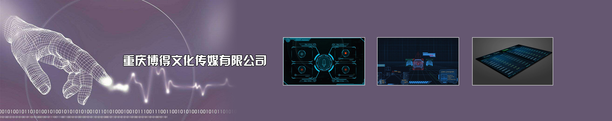 &#80;&#71;&#30005;&#23376;