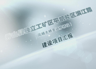 &#80;&#71;&#30005;&#23376;